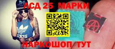метадон Анжеро-Судженск