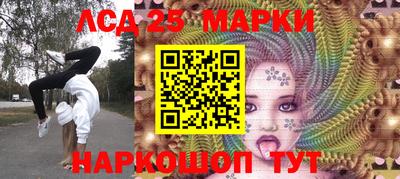 mix Баксан