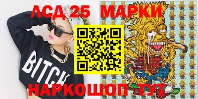 меф VHQ Аша