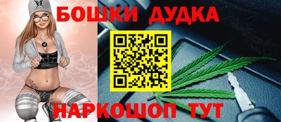 меф VHQ Аша