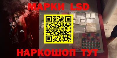 mix Баксан