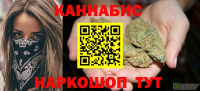 PSILOCYBIN Ачхой-Мартан
