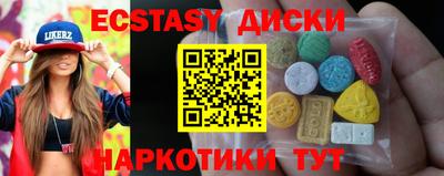 меф VHQ Аша