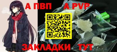 PSILOCYBIN Ачхой-Мартан
