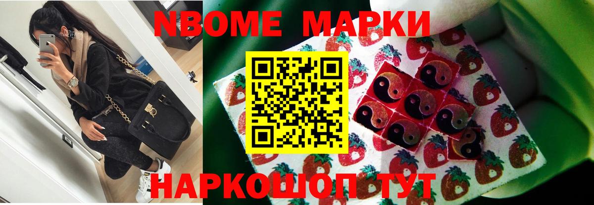 Лсд 25 экстази кислота  Вход с VPN  Миасс  ЛСД экстази кислота 